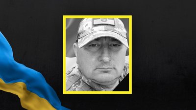 Ігор Мірка Ігор Мірка