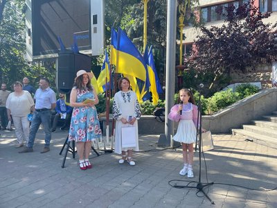 Як в Івано-Франківську відзначають День Конституції України Як в Івано-Франківську відзначають День Конституції України