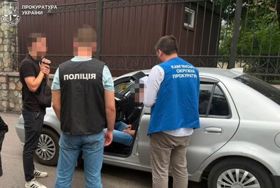 2 тис. доларів за допомогу з оформленням фіктивної інвалідності: у Камʼянському судитимуть лікаря 2 тис. доларів за допомогу з оформленням фіктивної інвалідності: у Камʼянському судитимуть лікаря