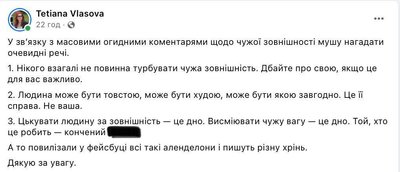 гасиджак гасиджак