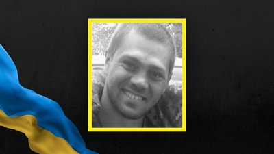 На Львівщині 27 вересня прощаються з п'ятьма військовослужбовцями На Львівщині 27 вересня прощаються з п'ятьма військовослужбовцями