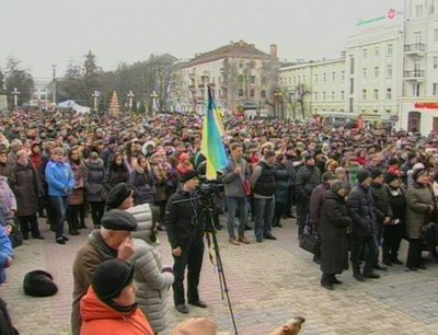 Євромайдан у Тернополі, Революція Гідності, тернопіль, 2014 рік