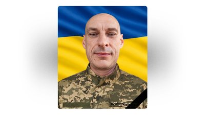 На Чернігівщині попрощалися із військовими Ростиславом Митрюком, Ярославом Скородумовим та Романом Шабельниковим На Чернігівщині попрощалися із військовими Ростиславом Митрюком, Ярославом Скородумовим та Романом Шабельниковим