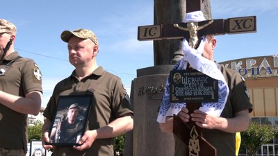 "Сьогодні тяжкий день для нас": з військовими Сергієм Шевчуком та Валентином Ланюшем попрощалися у Рівному "Сьогодні тяжкий день для нас": з військовими Сергієм Шевчуком та Валентином Ланюшем попрощалися у Рівному
