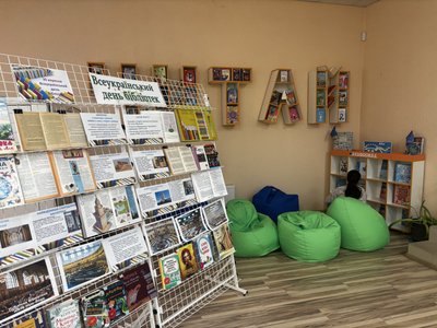 Мукачівська бібліотека — простір для нових книжок, читання та навчання Мукачівська бібліотека — простір для нових книжок, читання та навчання