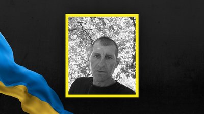 Володимир Свердун Володимир Свердун