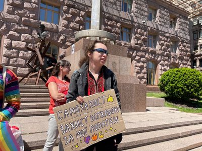 У центрі Києва відбулася акція проти гомофобії: чого вимагали учасники