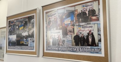 “Друковані фортеці прикордоння”: у Сумах відкрили виставку газет із прикордоння “Друковані фортеці прикордоння”: у Сумах відкрили виставку газет із прикордоння