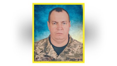 На Чернігівщині попрощалися з Олександром Сластьоном, Вячеславом Калішем, Олександром Бойком та Олександром Захарченком На Чернігівщині попрощалися з Олександром Сластьоном, Вячеславом Калішем, Олександром Бойком та Олександром Захарченком