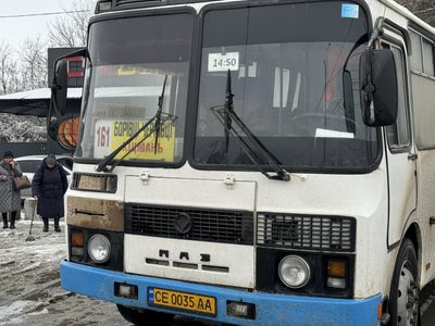 Автобус Борівці – Чернівці Автобус Борівці – Чернівці
