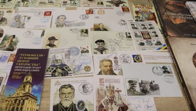 Листівки, конверти, марки, виставка, Олег Кіналь