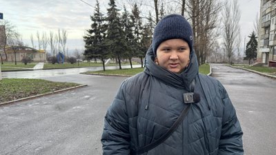 Жителька Дружківки Поліна Донецька область Жителька Дружківки Поліна Донецька область