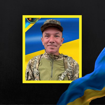 Повідомили про смерть п'яти військових з Рівненщини