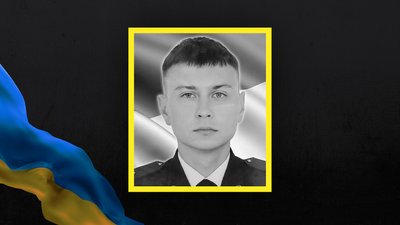 Загиблі сумщини