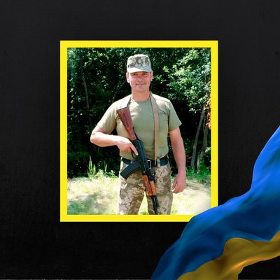 Повідомили про смерть восьми бійців з Рівненщини Повідомили про смерть восьми бійців з Рівненщини
