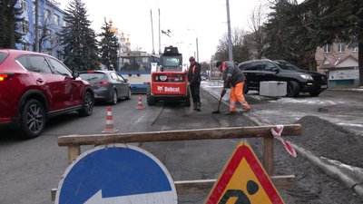 Ремонт доріг у Рінвому Ремонт доріг у Рінвому