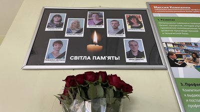 Удар по друкарні "Фактор-Друк" у Харкові: загиблі Удар по друкарні "Фактор-Друк" у Харкові: загиблі