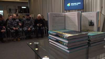Kıyivde USQ tarafından "Moskva" Rusiye kreyserine ücüm aqqında kitap taqdim etildi Kıyivde USQ tarafından "Moskva" Rusiye kreyserine ücüm aqqında kitap taqdim etildi