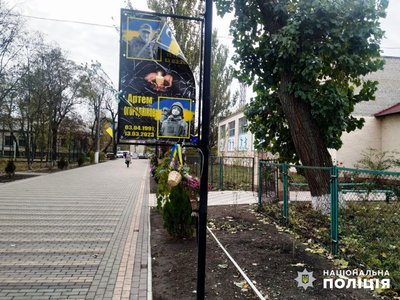 Шістсот вісімдесят сьомий день війни. Хроніка подій в Одеській області Шістсот вісімдесят сьомий день війни. Хроніка подій в Одеській області