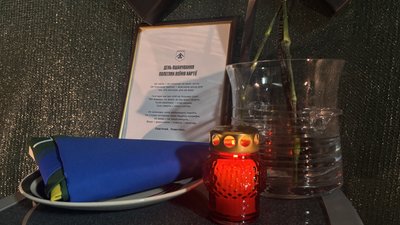 Лампа, вшанування пам'яті Лампа, вшанування пам'яті