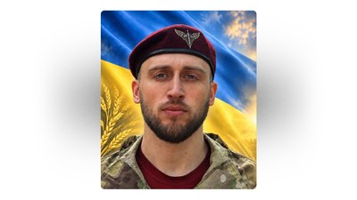 На Чернігівщині попрощалися з шістьма захисниками України На Чернігівщині попрощалися з шістьма захисниками України