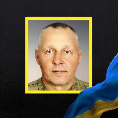 Повідомили про смерть дев'яти військових з Рівненщини Повідомили про смерть дев'яти військових з Рівненщини