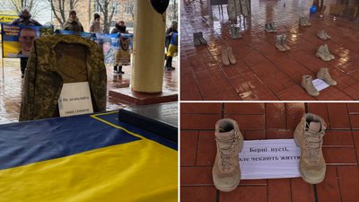 У Новоукраїнці на Кіровоградщині під час акції-нагадування презентували "Книгу надії, віри та любові" У Новоукраїнці на Кіровоградщині під час акції-нагадування презентували "Книгу надії, віри та любові"