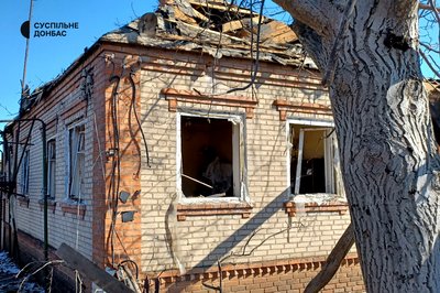 Слов'янськ наслідки обстрілу Донецька область 19 березня 2025 рік Слов'янськ наслідки обстрілу Донецька область 19 березня 2025 рік