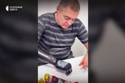 "Як на крилах": ветерани в Одесі вчаться жити з протезами "Як на крилах": ветерани в Одесі вчаться жити з протезами
