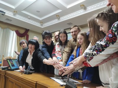 Погашення марки, Укрпошта, військовий Богдан Іванюк Погашення марки, Укрпошта, військовий Богдан Іванюк