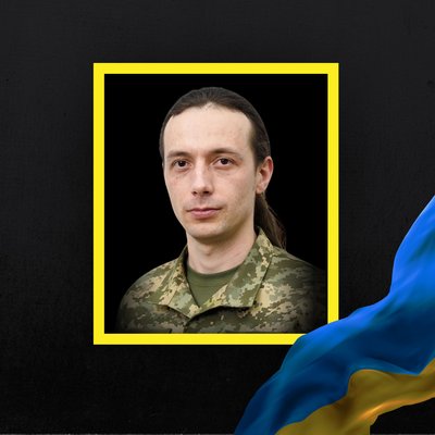 Повідомили про смерть восьми військових з Рівненщини