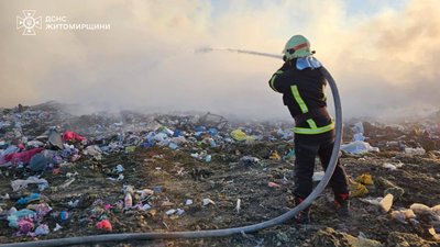 У Житомирі на комісії обговорили ситуацію з горінням на міському сміттєзвалищі У Житомирі на комісії обговорили ситуацію з горінням на міському сміттєзвалищі
