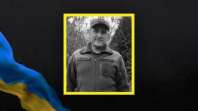 Загинув боєць ЗСУ з Волині Сергій Зімич Загинув боєць ЗСУ з Волині Сергій Зімич