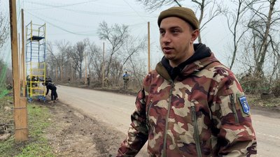 Військовослужбовець інженерних військ Сил підтримки ЗСУ Олег Донецька область Військовослужбовець інженерних військ Сил підтримки ЗСУ Олег Донецька область