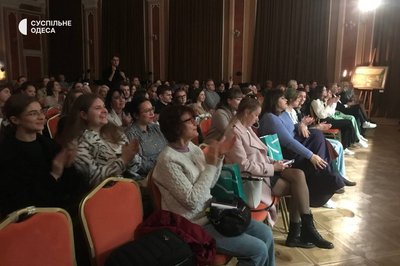 В Одесі вдруге відбулись Поетичні читання Meridian Odesa В Одесі вдруге відбулись Поетичні читання Meridian Odesa