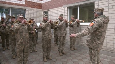 Військовий оркестр, 44 артбригада Військовий оркестр, 44 артбригада