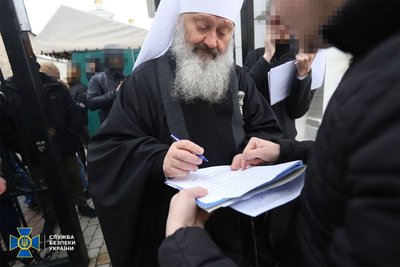 СБУ митрополит Павло Лебідь підозра Києво-Печерська лавра СБУ митрополит Павло Лебідь підозра Києво-Печерська лавра