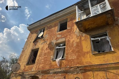 "Як вдарить мене!". Поранена від удару по Слов’янську — про атаку по місту "Як вдарить мене!". Поранена від удару по Слов’янську — про атаку по місту