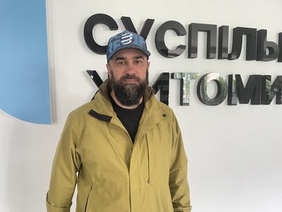 Гори, ведмеді та "Кульбабка": історія житомирського туриста Олександра Пятаєва Гори, ведмеді та "Кульбабка": історія житомирського туриста Олександра Пятаєва