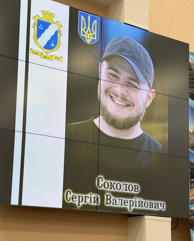 На Одещині вручили нагороди родинам загиблих захисників На Одещині вручили нагороди родинам загиблих захисників