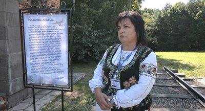 ватра звитяги, фестиваль лемківської культури, віра дудар, бичова ватра звитяги, фестиваль лемківської культури, віра дудар, бичова