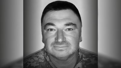 Загиблі Герої Вінниччини Загиблі Герої Вінниччини