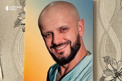 "Клята війна забрала в нас дітей": історія родини Андрусенків з Одещини "Клята війна забрала в нас дітей": історія родини Андрусенків з Одещини