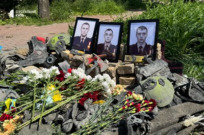 Аварійно-рятувальні роботи у Солом'янському районі Києва призупинили Аварійно-рятувальні роботи у Солом'янському районі Києва призупинили
