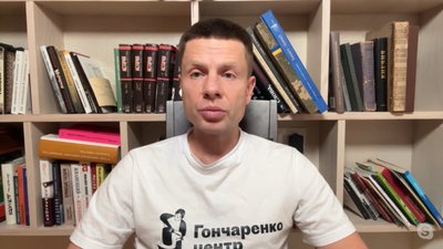 В середньому ціни зростуть на 20-25%: у ВР зареєстрували законопроєкт про оподаткування надавачів ритуальних послуг В середньому ціни зростуть на 20-25%: у ВР зареєстрували законопроєкт про оподаткування надавачів ритуальних послуг