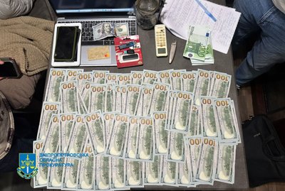 9 тисяч доларів за фіктивне присвоєння групи інвалідності чоловікам: медиків з Дніпра підозрюють у хабарництві 9 тисяч доларів за фіктивне присвоєння групи інвалідності чоловікам: медиків з Дніпра підозрюють у хабарництві