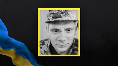 Втрати Волині — загинув Артем Мулявка з Підгайців Втрати Волині — загинув Артем Мулявка з Підгайців