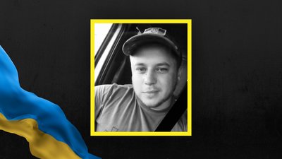 Михайло Рачкевич Михайло Рачкевич
