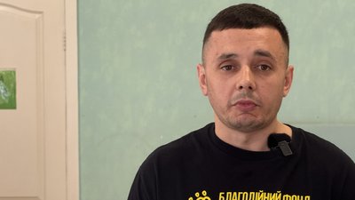Сергій Цап координатор дитячого прихистку Дніпропетровська область Сергій Цап координатор дитячого прихистку Дніпропетровська область
