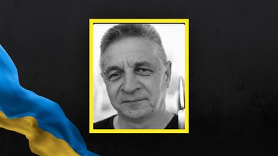 На Львівщині 12 лютого попрощаються з п'ятьма військовими